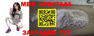 мдпв Кинель