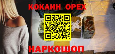 прущие крисы Кимры