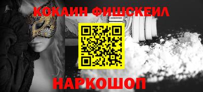 прущая мука Кингисепп