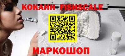 прущие крисы Кимры