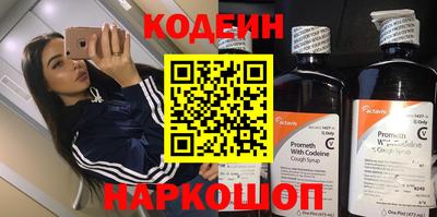 прущая мука Кингисепп