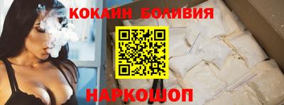 прущие крисы Кимры