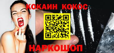 прущие крисы Кимры