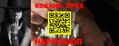 твердый Коммунар