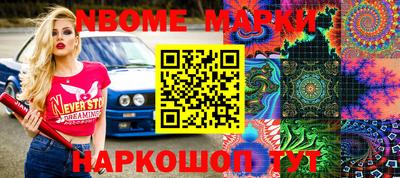 мдпв Кинель
