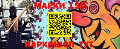 мдпв Кинель