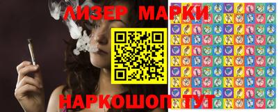 прущая мука Кингисепп