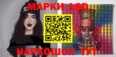 экстази Конаково