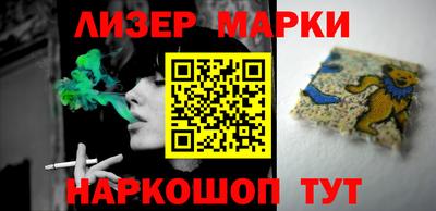 прущие крисы Кимры