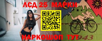 прущая мука Кингисепп