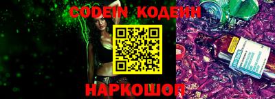 прущие крисы Кимры