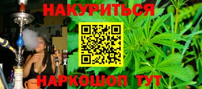 прущие крисы Кимры