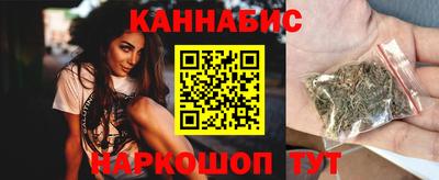 прущая мука Кингисепп