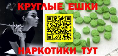 прущие крисы Кимры