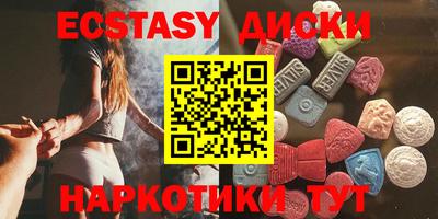 прущая мука Кингисепп