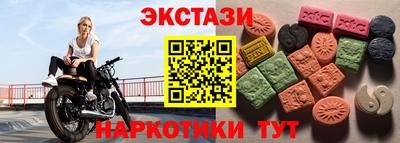 мдпв Кинель
