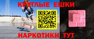 мдпв Кинель