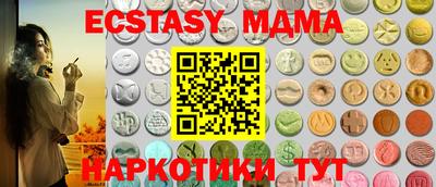 мдпв Кинель