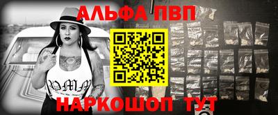 прущие крисы Кимры