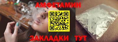 мдпв Кинель