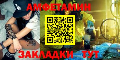 мдпв Кинель