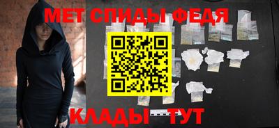 прущие крисы Кимры
