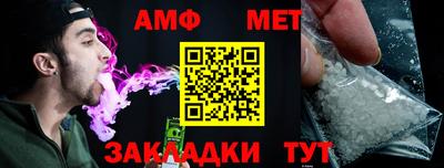 прущие крисы Кимры