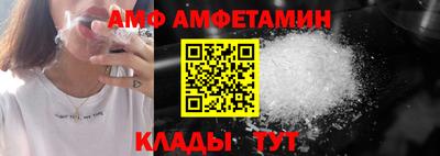 мдпв Кинель