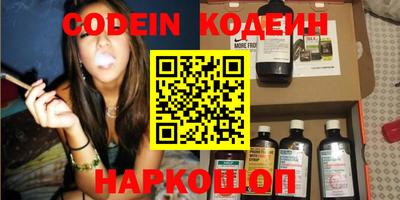 прущая мука Кингисепп