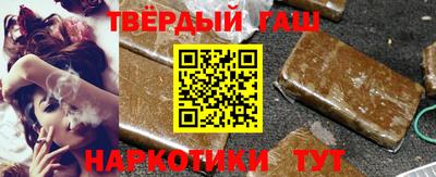 прущие крисы Кимры