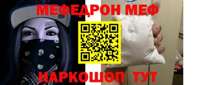 мдпв Кинель